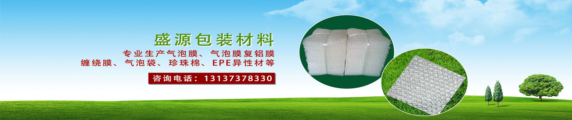 九游娱乐登录入口